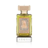 Argos Triumph of Bacchus bottle