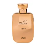 Rasasi Hawas Elixir bottle