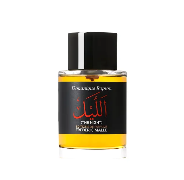 The Night EDP by Frédéric Malle – bottle