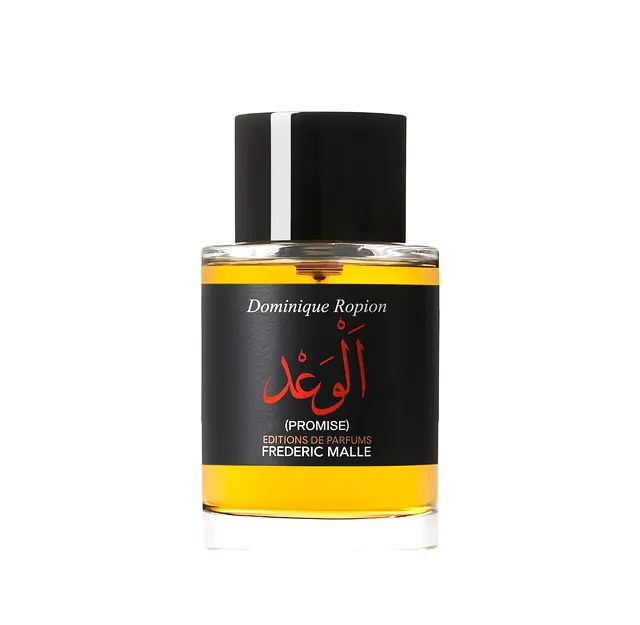 Promise EDP by Frédéric Malle – bottle