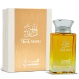 Al Haramain Musk Maliki bottle